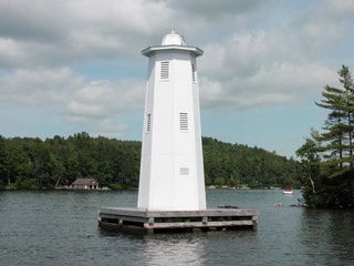 Herrick Cove Lighthouse